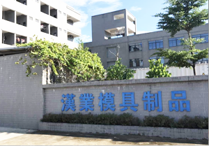 http://news.umizscq.cn/data/upload/202012/20201218180412_875.png