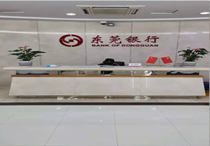 http://news.umizscq.cn/data/upload/202012/20201218180456_697.png